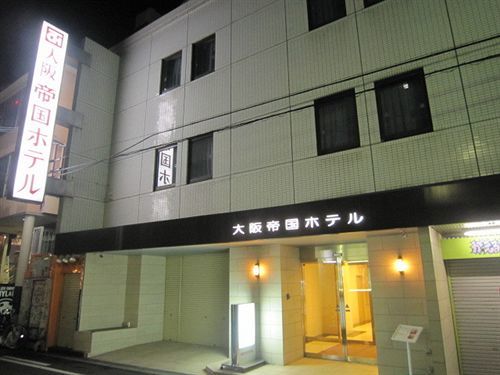 Teikoku Ōsaka